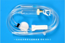 precision filter infusion sets for single use b2b-2