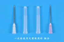 sterile medicine preparation needles for single use combination
