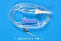 infusion sets for single use with needle a3